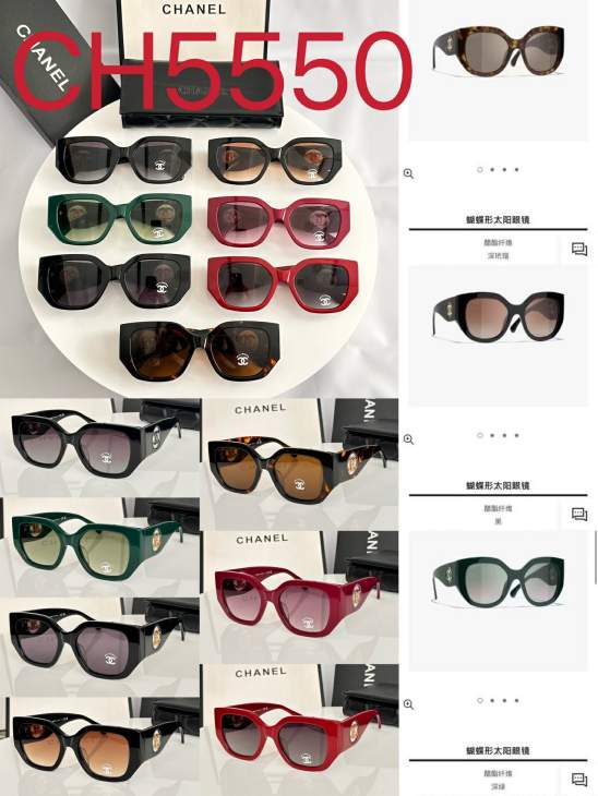 Picture of Chanel Sunglasses _SKUfw79339215fw